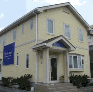 Shizuoka Branch Office